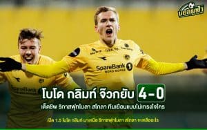 Bodo Glimt vs Rigas Football Bolascola