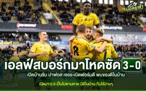 Elvesborg--vs--Paphos