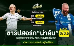 Sarpsborg -vs- Rosenborg